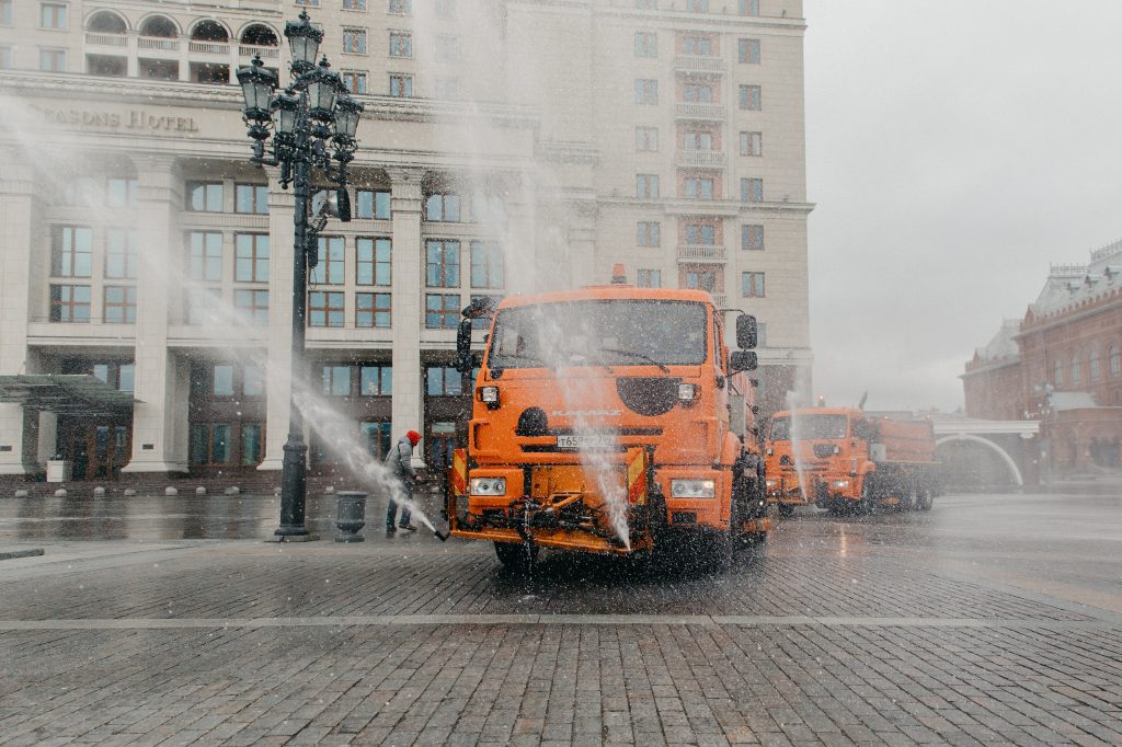 Единая дезинфекция москвы. Москва ГБУ общегородская мойка.