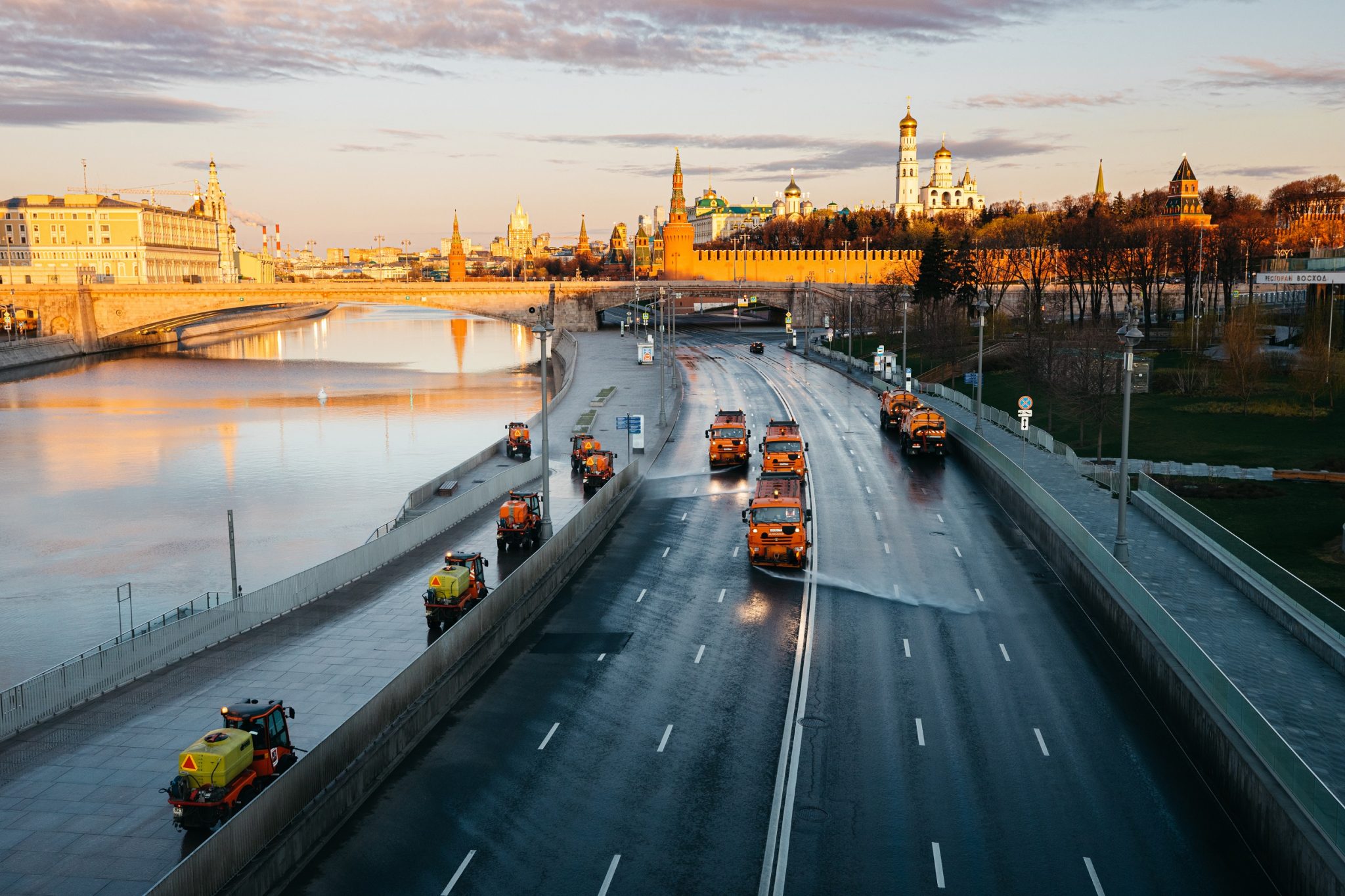 хозяйство москвы