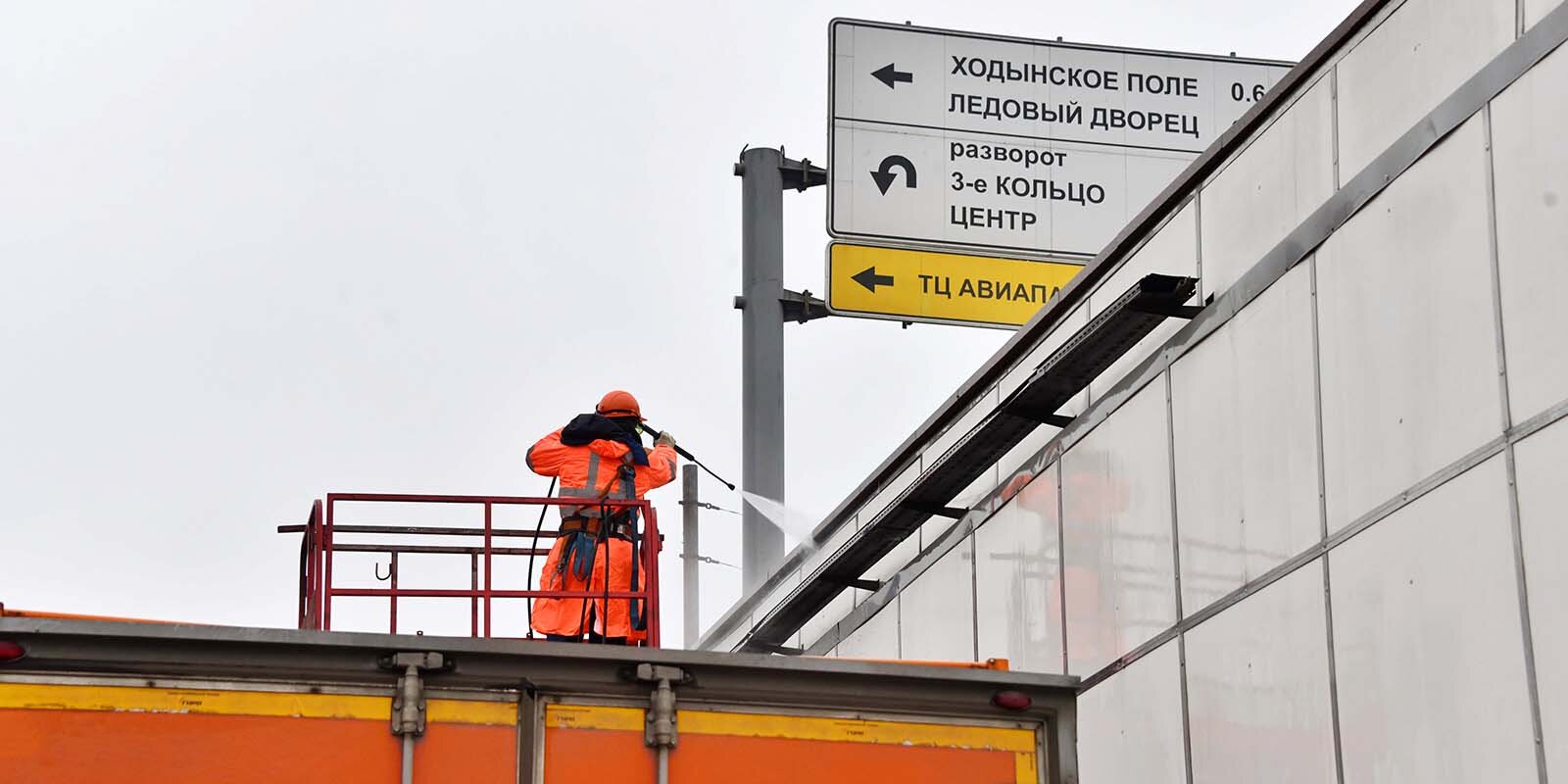 В Москве начался месячник по уборке и благоустройству